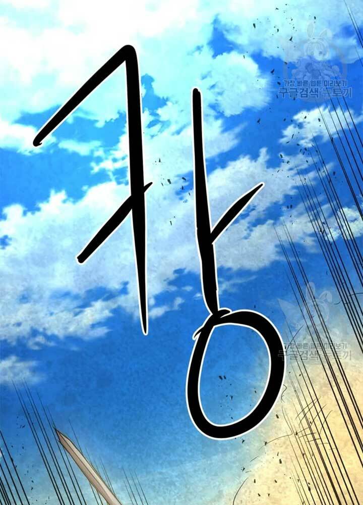 Đạo Sĩ Giang Hồ - Chapter 68 - Page 96