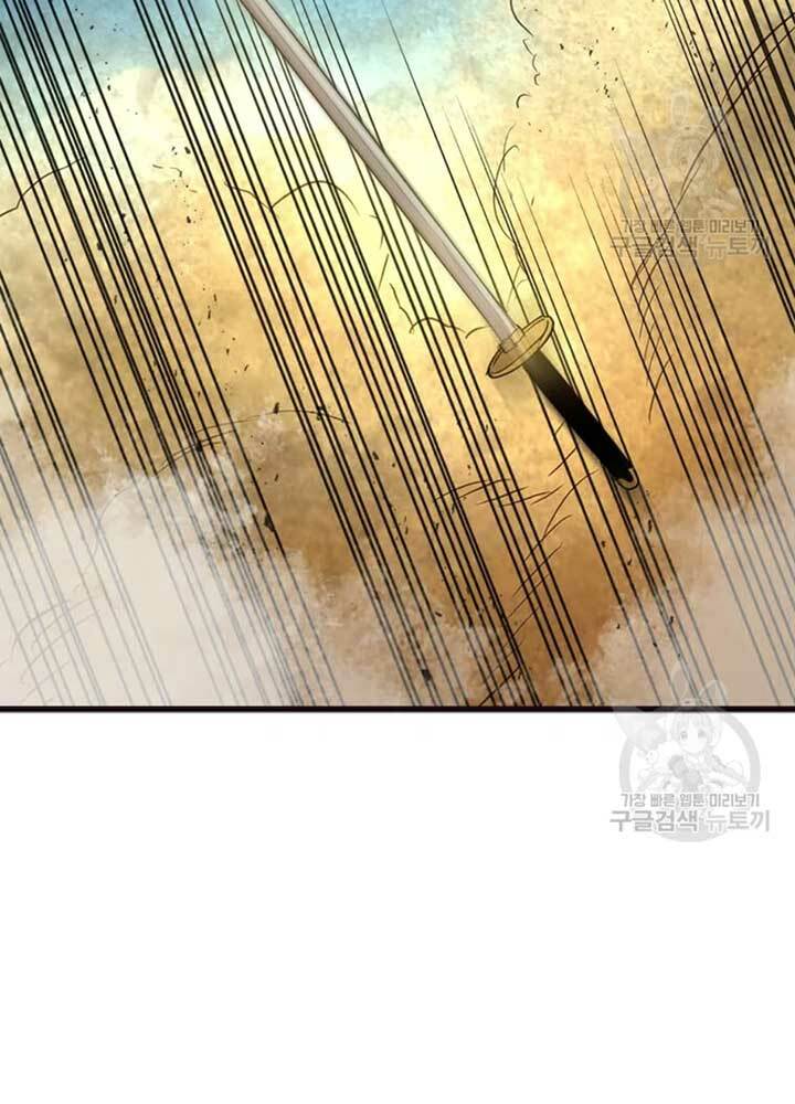 Đạo Sĩ Giang Hồ - Chapter 68 - Page 97