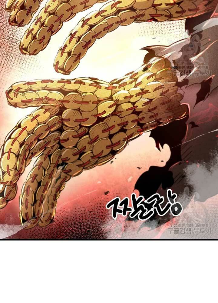 Đạo Sĩ Giang Hồ - Chapter 69 - Page 9