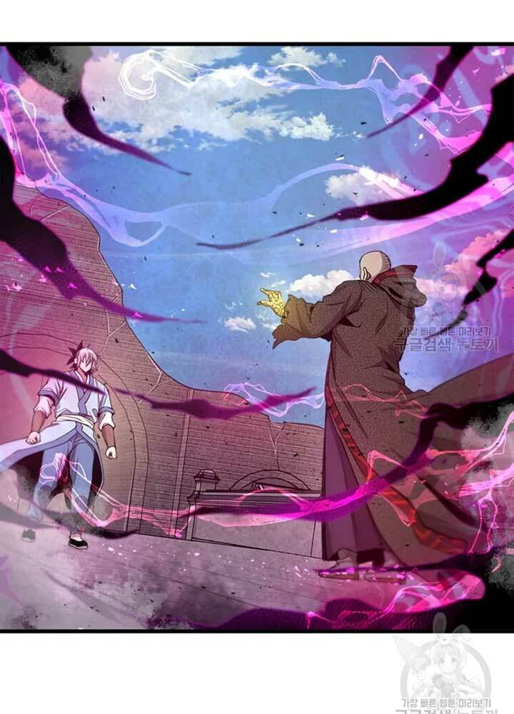 Đạo Sĩ Giang Hồ - Chapter 69 - Page 15