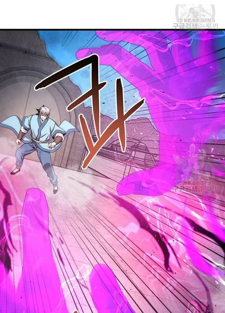 Đạo Sĩ Giang Hồ - Chapter 69 - Page 18