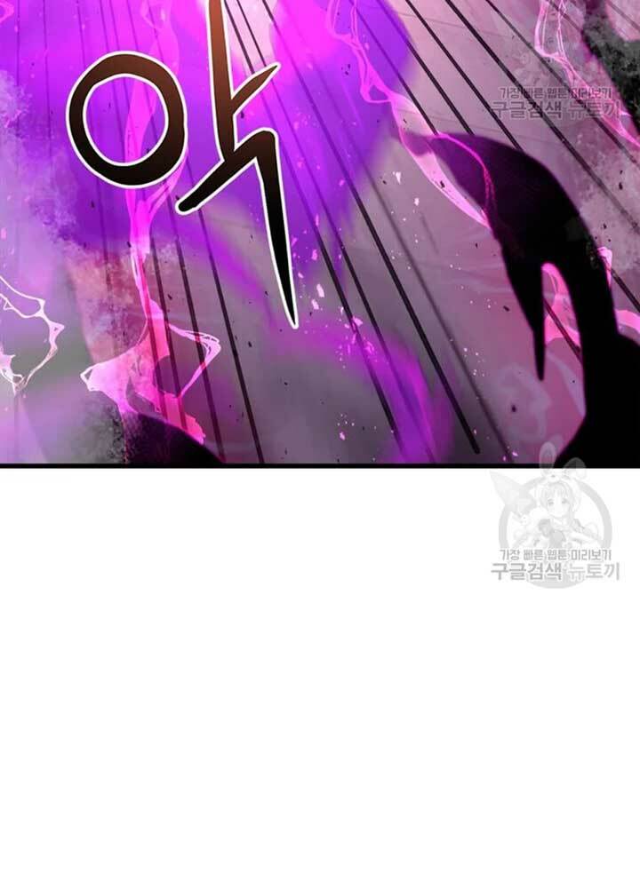 Đạo Sĩ Giang Hồ - Chapter 69 - Page 19