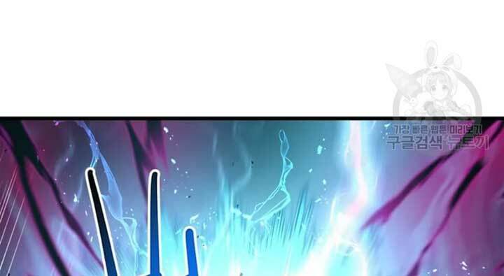 Đạo Sĩ Giang Hồ - Chapter 69 - Page 21