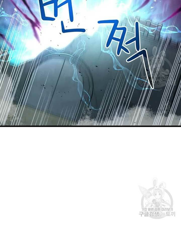 Đạo Sĩ Giang Hồ - Chapter 69 - Page 22