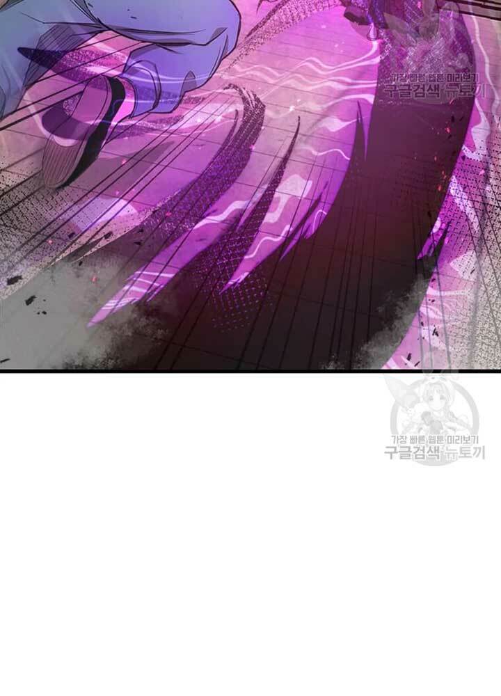 Đạo Sĩ Giang Hồ - Chapter 69 - Page 30