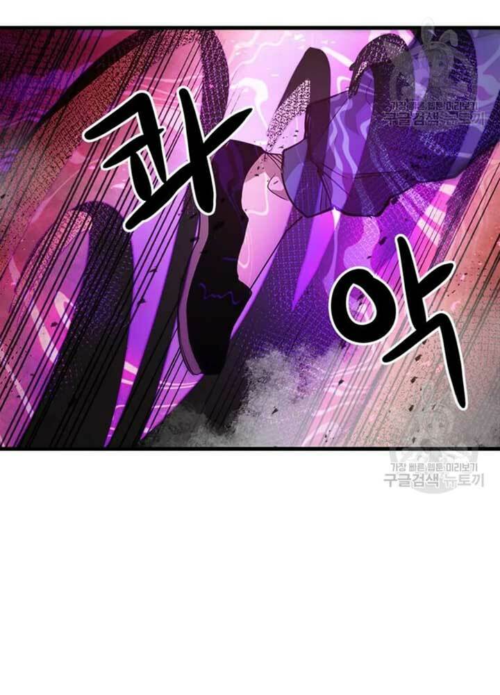 Đạo Sĩ Giang Hồ - Chapter 69 - Page 31