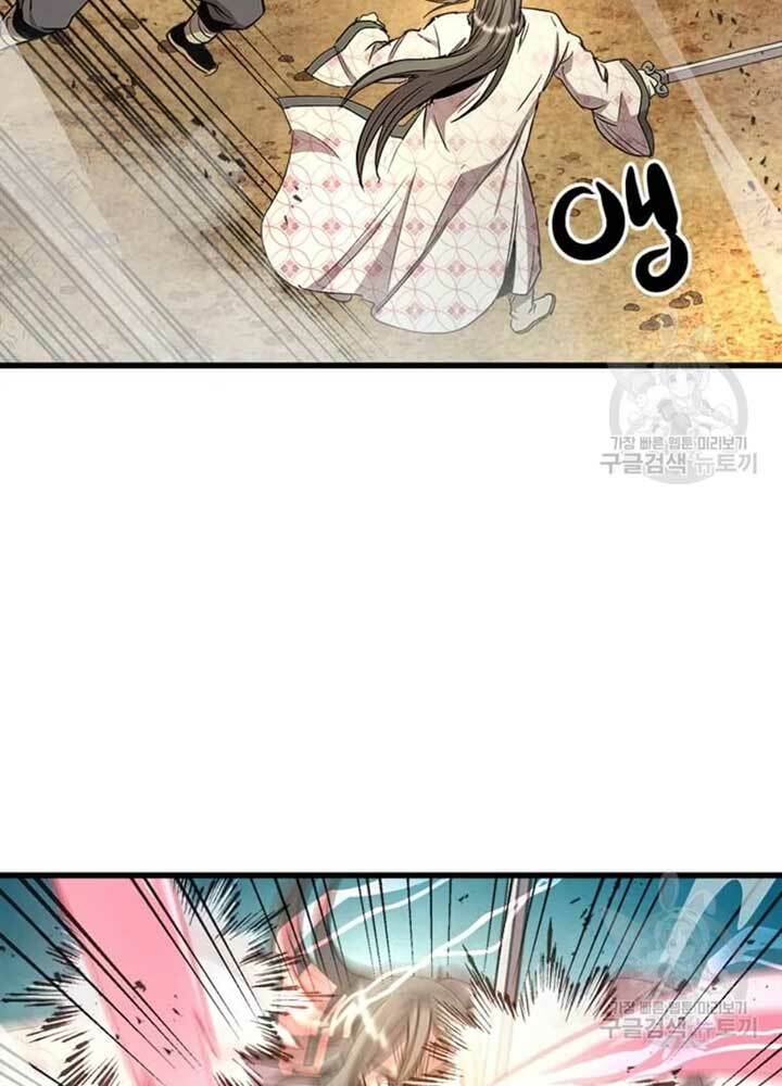 Đạo Sĩ Giang Hồ - Chapter 69 - Page 46