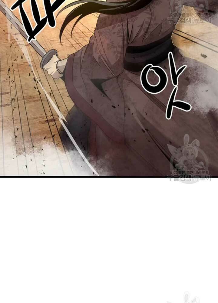 Đạo Sĩ Giang Hồ - Chapter 69 - Page 50