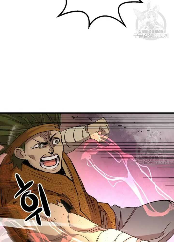 Đạo Sĩ Giang Hồ - Chapter 69 - Page 52