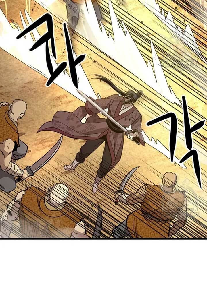 Đạo Sĩ Giang Hồ - Chapter 69 - Page 54