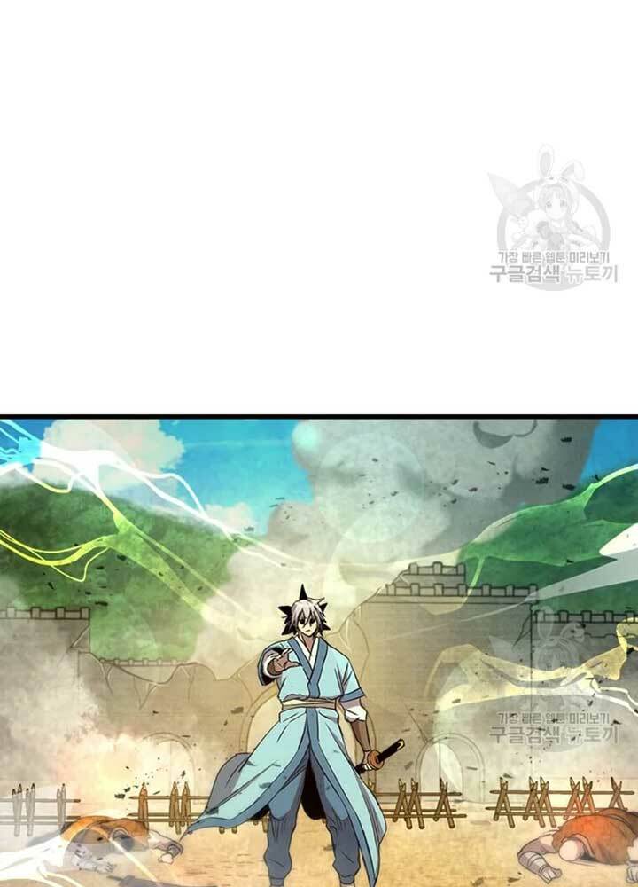 Đạo Sĩ Giang Hồ - Chapter 69 - Page 56