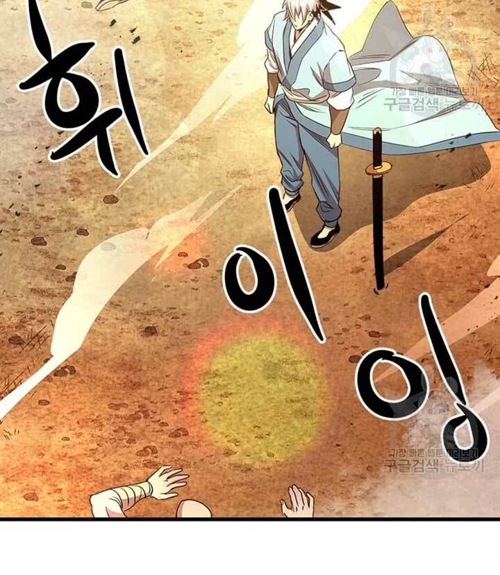 Đạo Sĩ Giang Hồ - Chapter 69 - Page 65