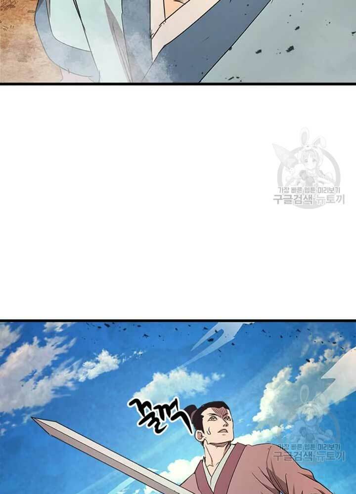 Đạo Sĩ Giang Hồ - Chapter 69 - Page 67