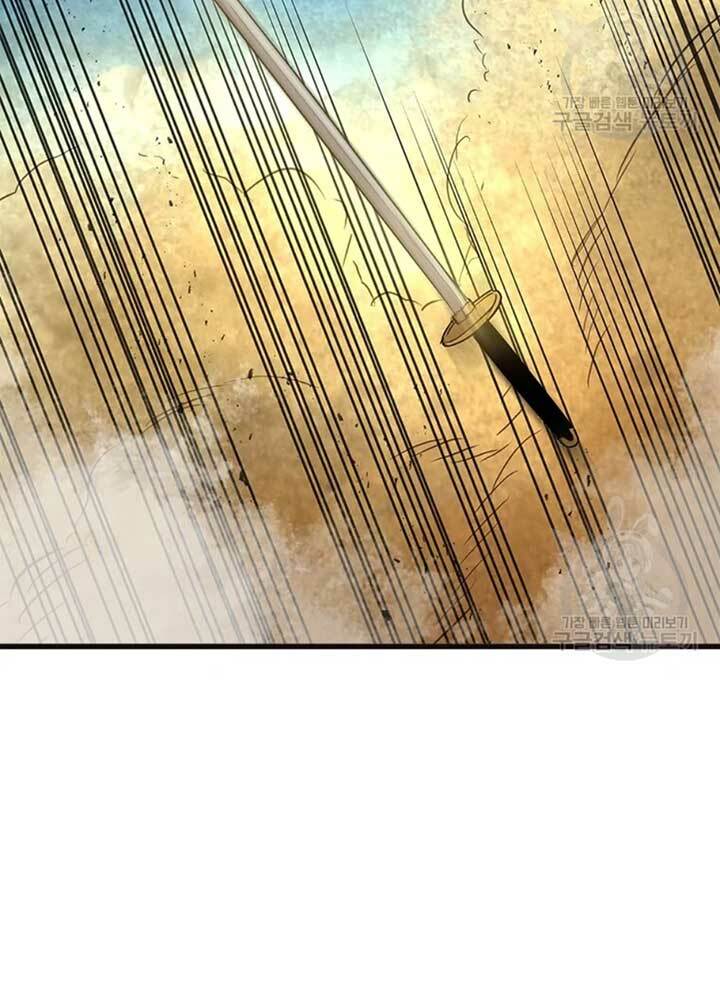 Đạo Sĩ Giang Hồ - Chapter 69 - Page 6