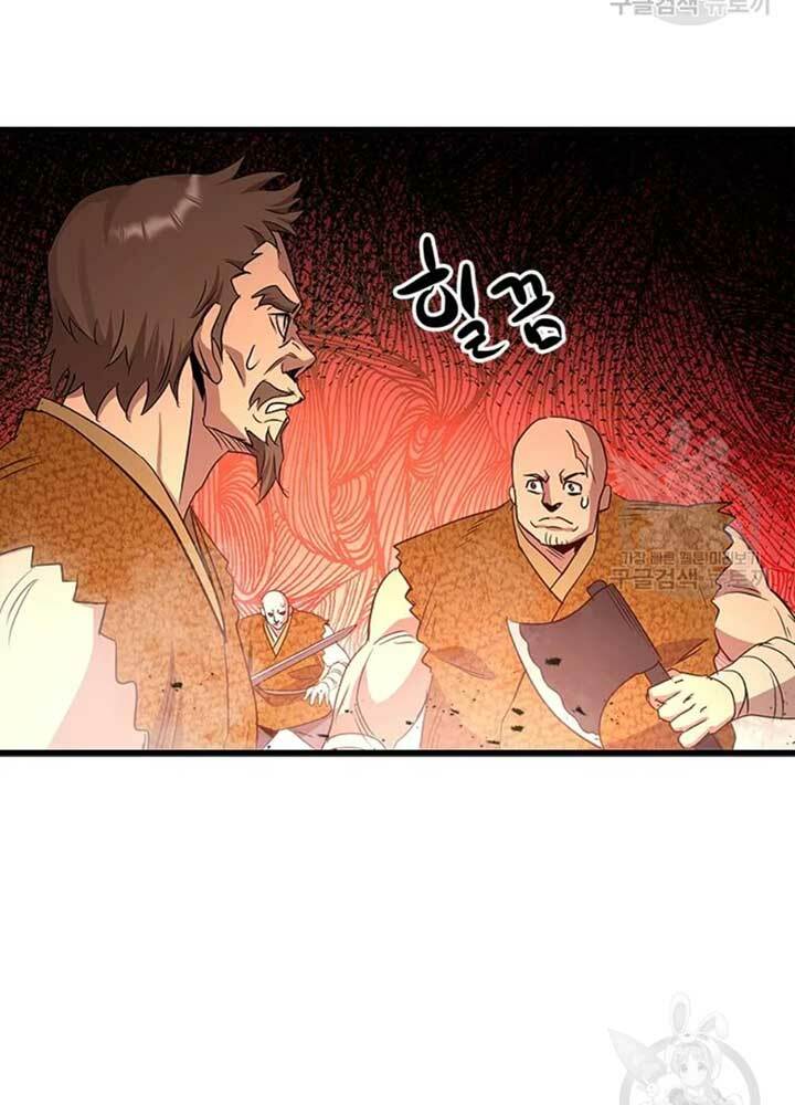 Đạo Sĩ Giang Hồ - Chapter 69 - Page 70