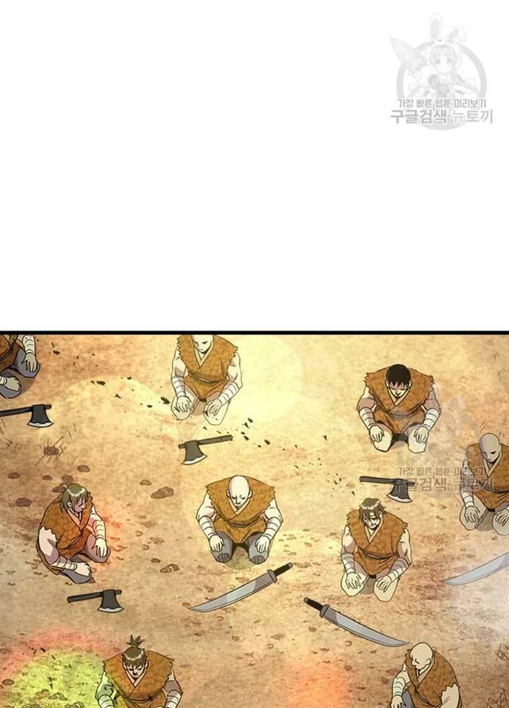 Đạo Sĩ Giang Hồ - Chapter 69 - Page 74