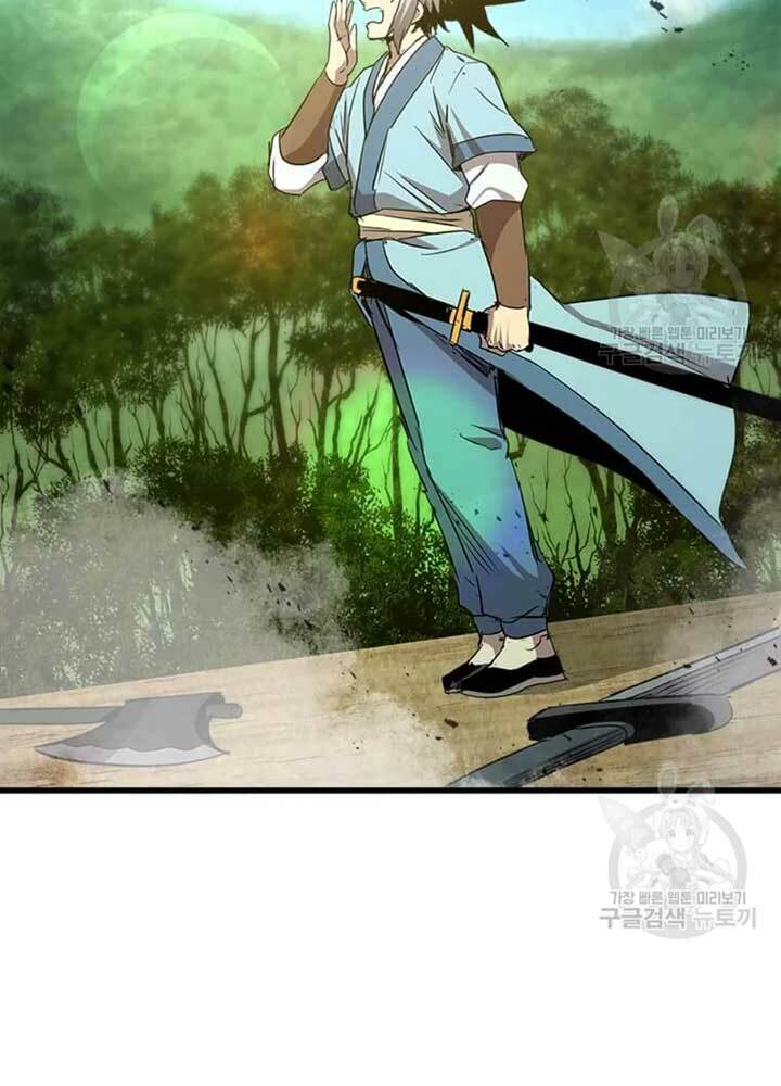 Đạo Sĩ Giang Hồ - Chapter 69 - Page 78