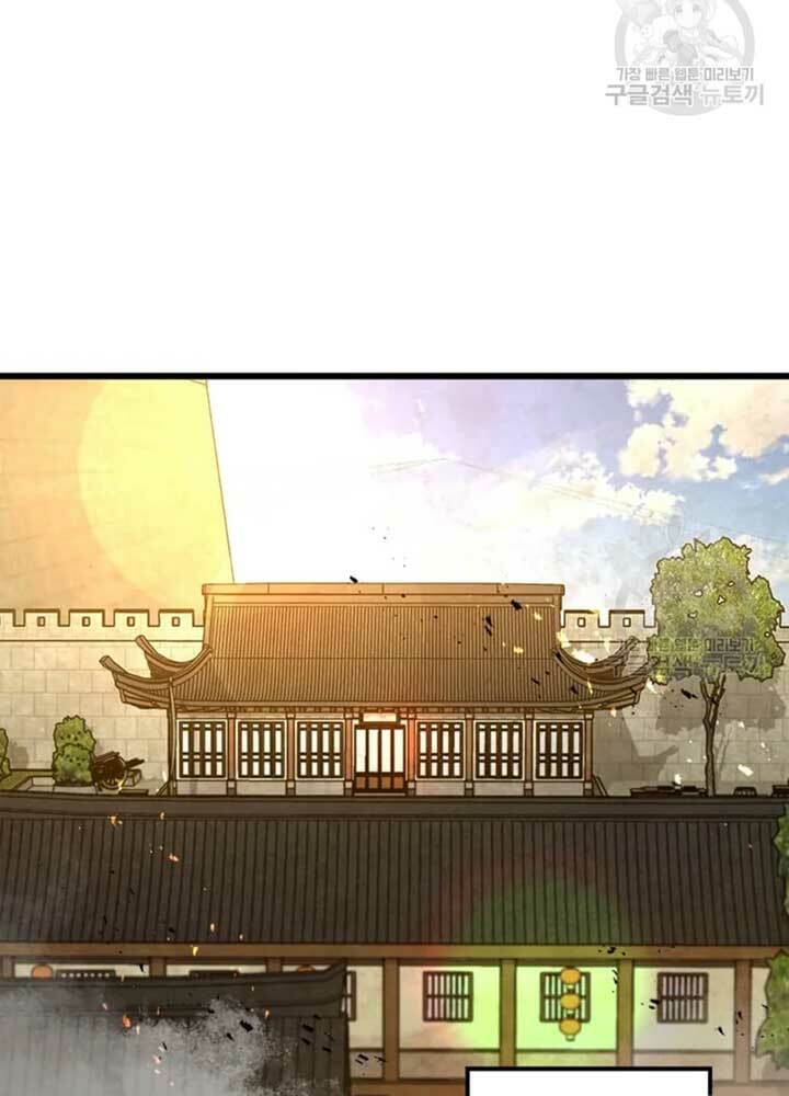 Đạo Sĩ Giang Hồ - Chapter 69 - Page 85