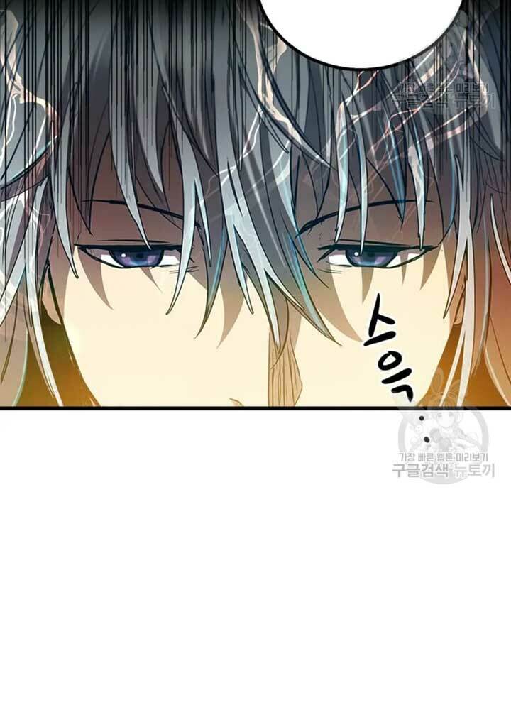 Đạo Sĩ Giang Hồ - Chapter 70 - Page 18