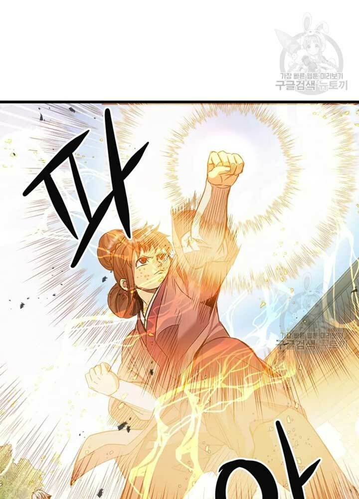 Đạo Sĩ Giang Hồ - Chapter 70 - Page 31