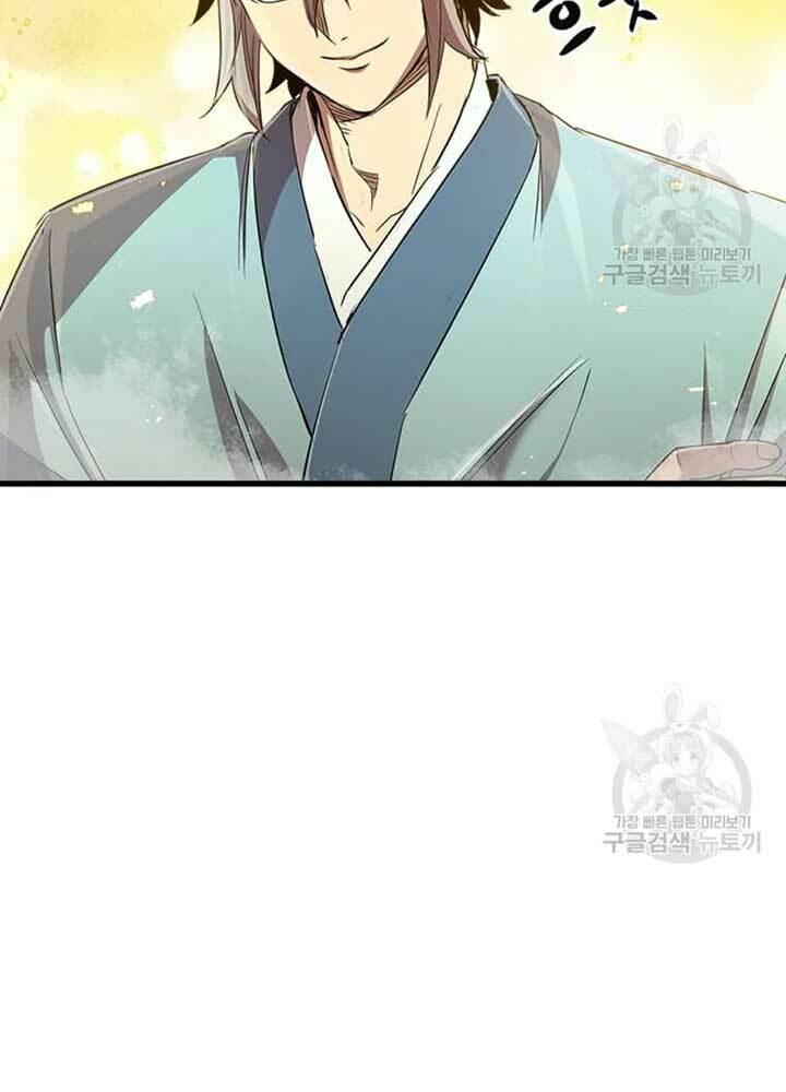 Đạo Sĩ Giang Hồ - Chapter 70 - Page 33