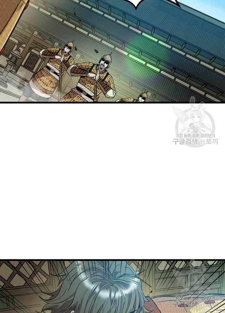 Đạo Sĩ Giang Hồ - Chapter 70 - Page 38