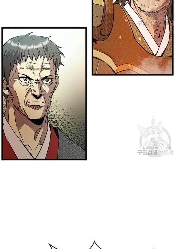 Đạo Sĩ Giang Hồ - Chapter 70 - Page 42