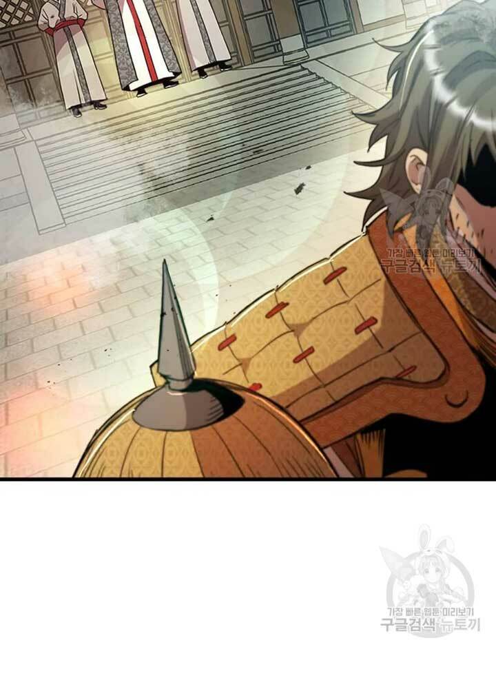 Đạo Sĩ Giang Hồ - Chapter 70 - Page 45