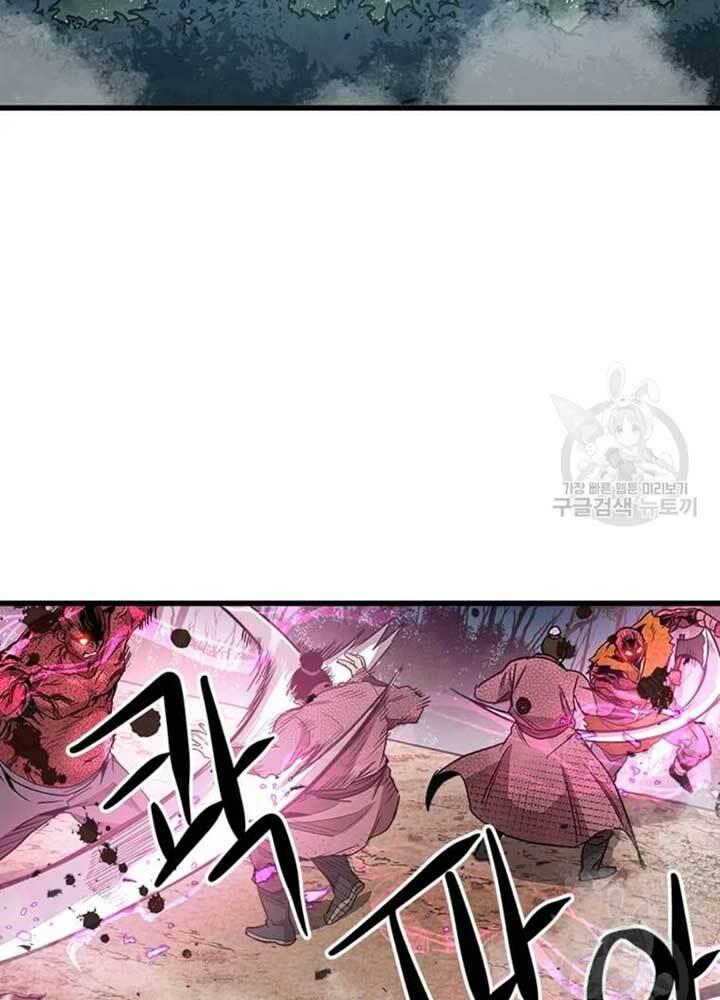 Đạo Sĩ Giang Hồ - Chapter 70 - Page 48