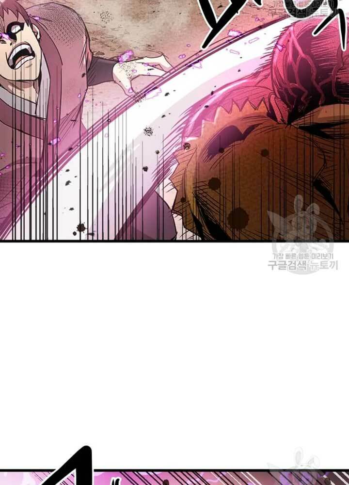 Đạo Sĩ Giang Hồ - Chapter 70 - Page 49