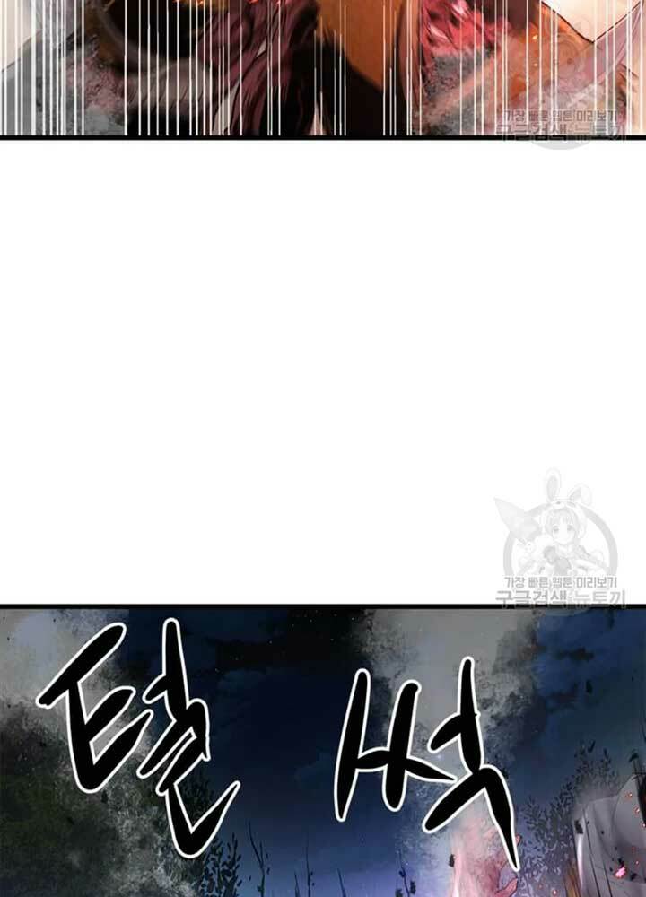 Đạo Sĩ Giang Hồ - Chapter 70 - Page 52