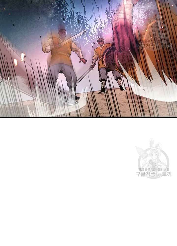 Đạo Sĩ Giang Hồ - Chapter 70 - Page 53