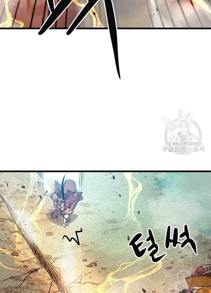 Đạo Sĩ Giang Hồ - Chapter 70 - Page 62