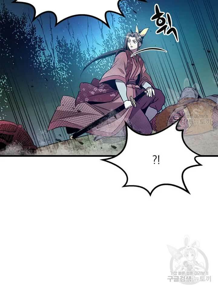 Đạo Sĩ Giang Hồ - Chapter 70 - Page 68