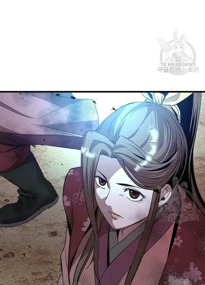 Đạo Sĩ Giang Hồ - Chapter 70 - Page 77