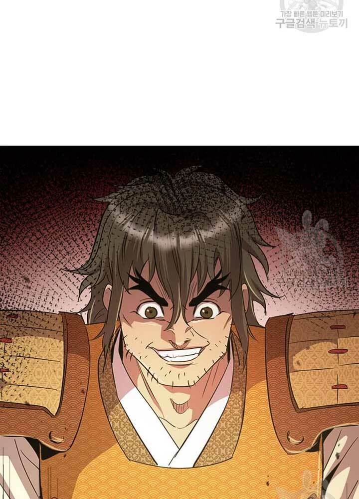 Đạo Sĩ Giang Hồ - Chapter 70 - Page 85