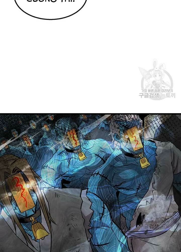 Đạo Sĩ Giang Hồ - Chapter 71 - Page 11