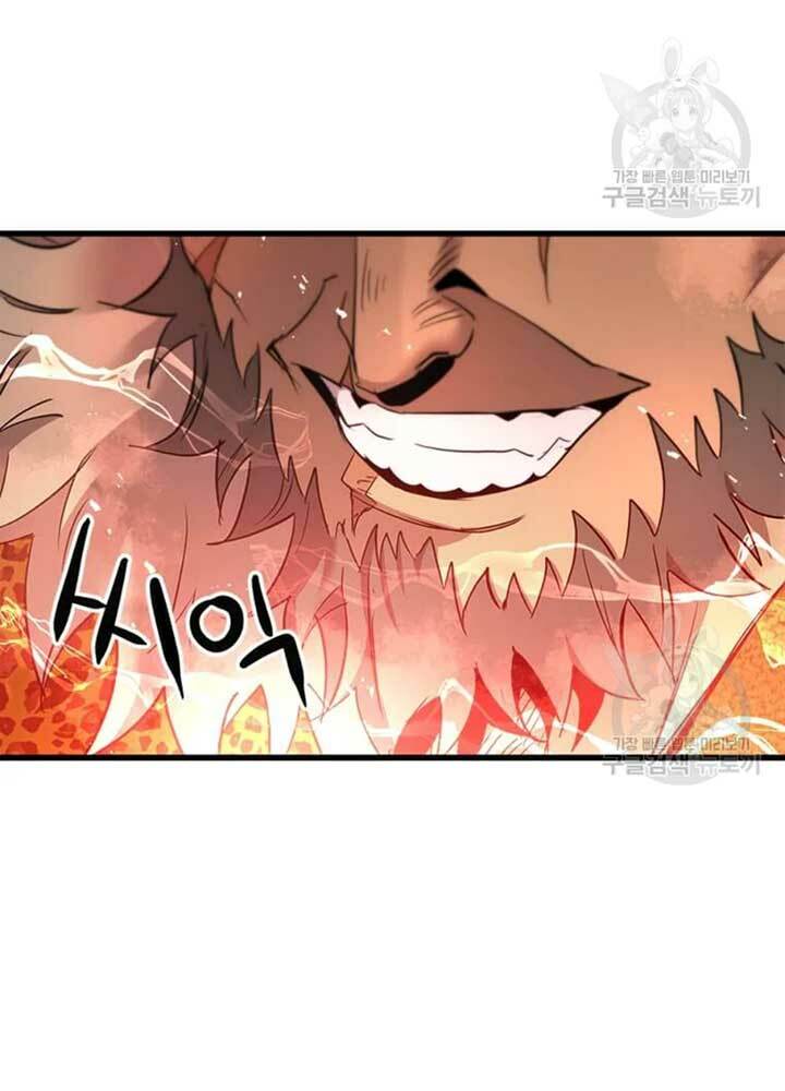 Đạo Sĩ Giang Hồ - Chapter 71 - Page 19