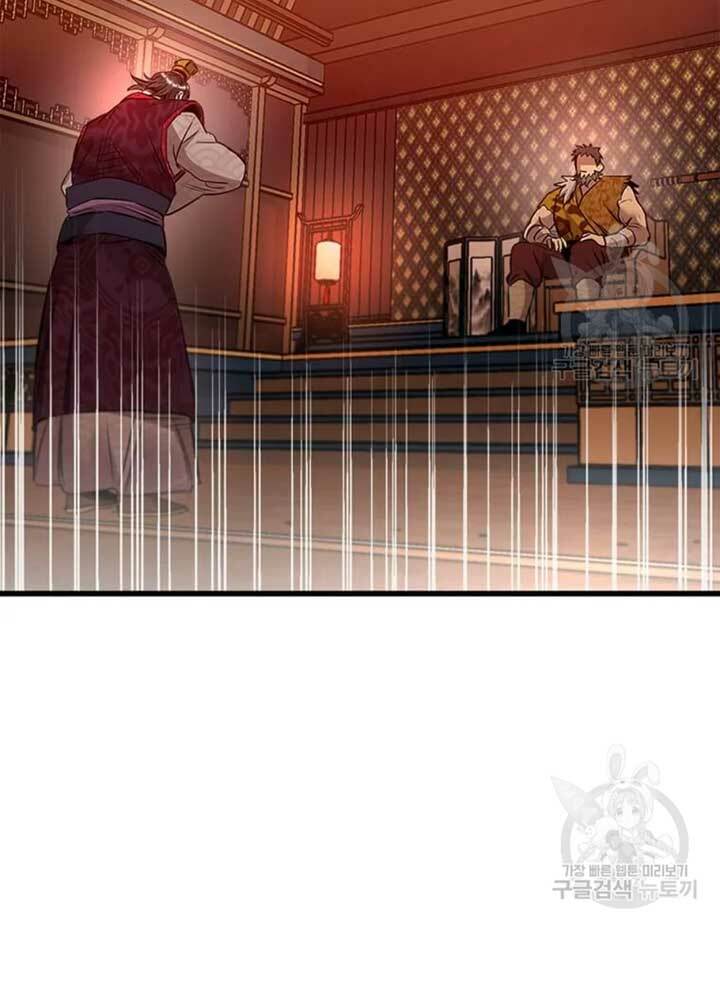 Đạo Sĩ Giang Hồ - Chapter 71 - Page 23