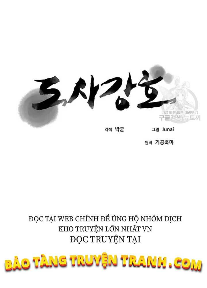 Đạo Sĩ Giang Hồ - Chapter 71 - Page 24