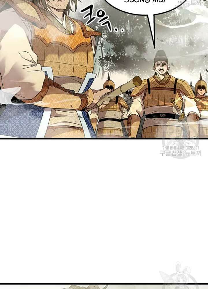 Đạo Sĩ Giang Hồ - Chapter 71 - Page 27