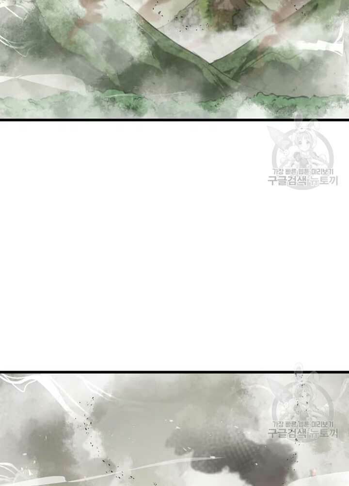 Đạo Sĩ Giang Hồ - Chapter 71 - Page 36