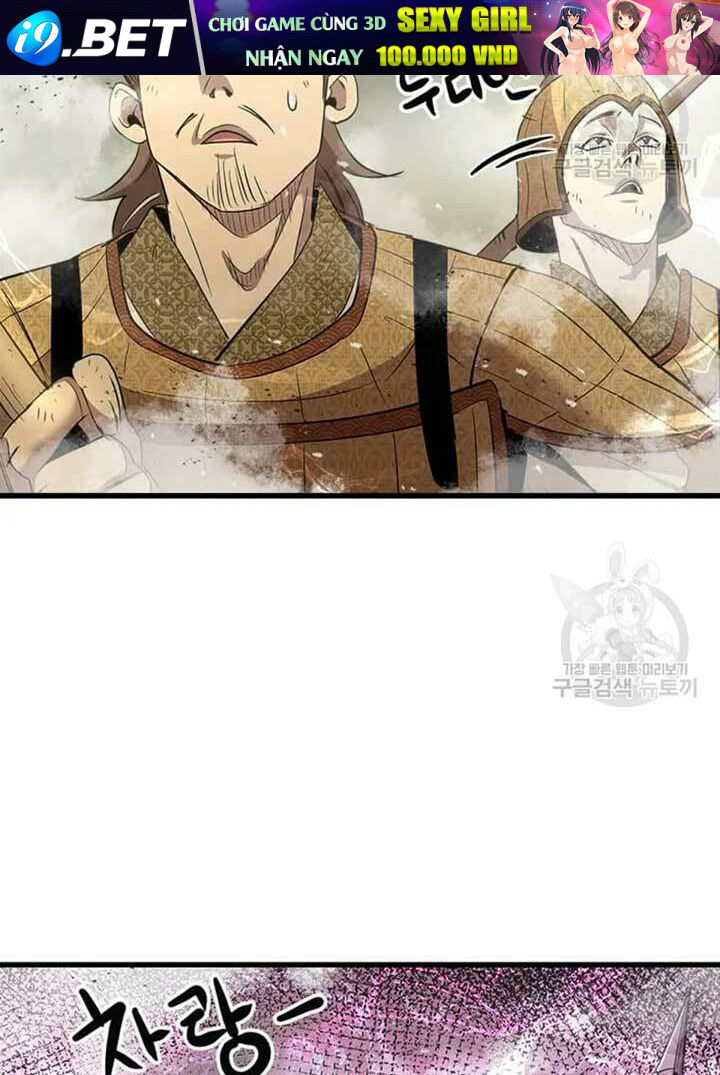Đạo Sĩ Giang Hồ - Chapter 71 - Page 43