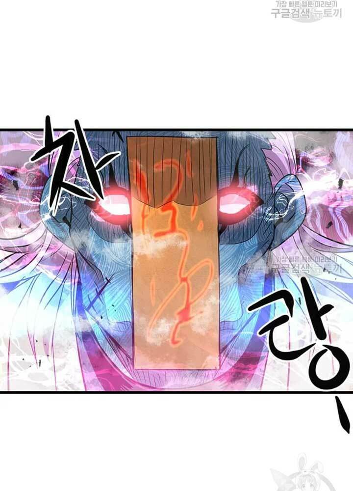 Đạo Sĩ Giang Hồ - Chapter 71 - Page 50