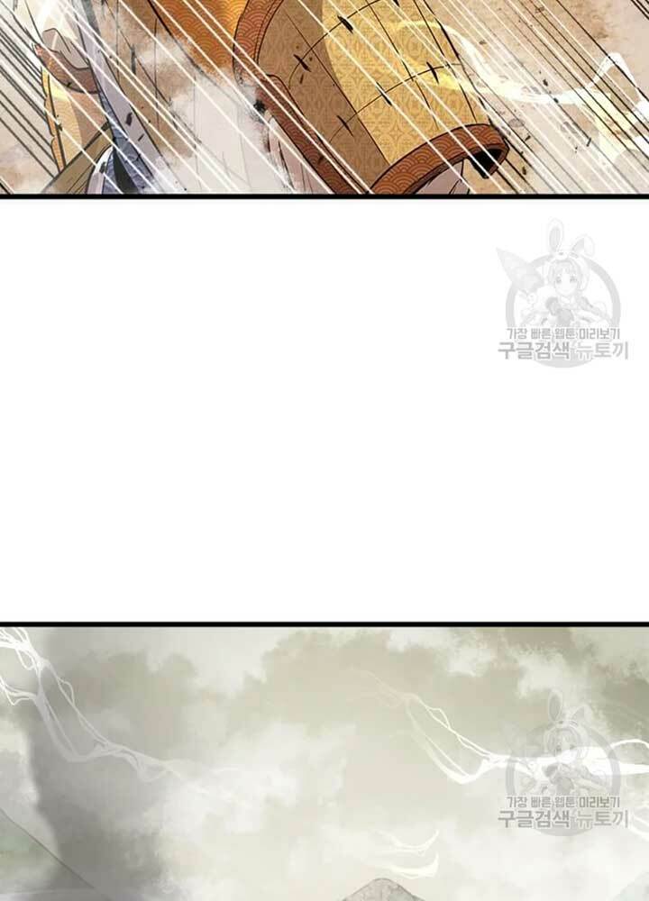 Đạo Sĩ Giang Hồ - Chapter 71 - Page 59
