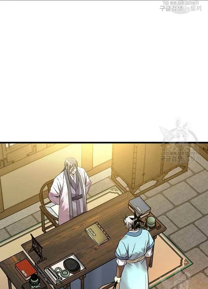 Đạo Sĩ Giang Hồ - Chapter 71 - Page 63