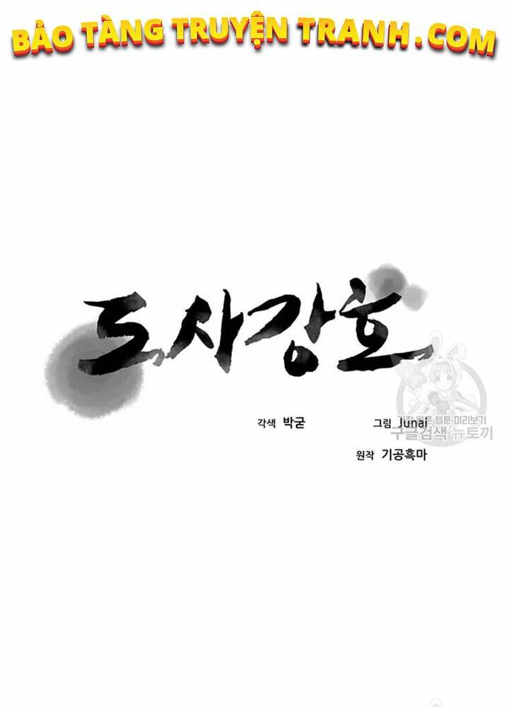 Đạo Sĩ Giang Hồ - Chapter 72 - Page 42