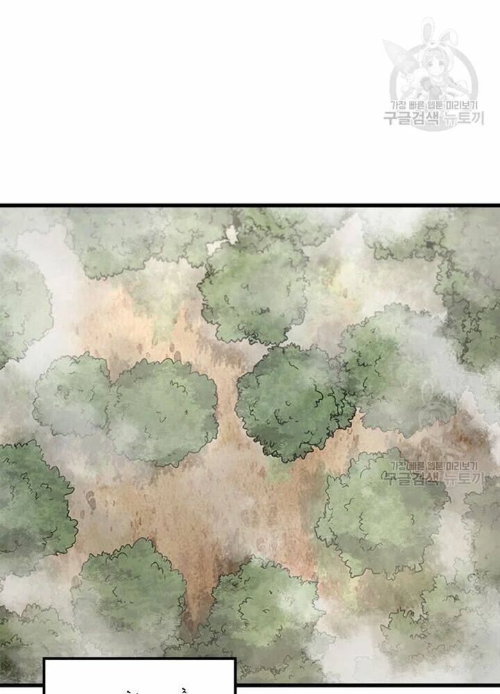 Đạo Sĩ Giang Hồ - Chapter 72 - Page 6