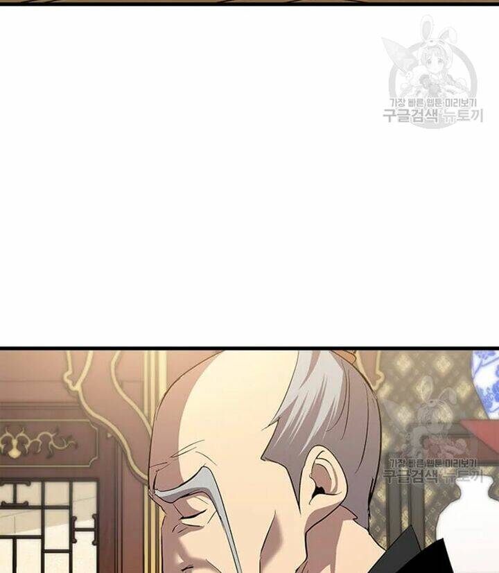 Đạo Sĩ Giang Hồ - Chapter 72 - Page 88