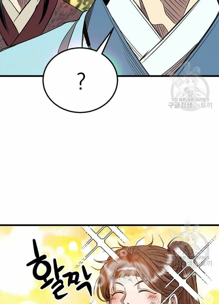 Đạo Sĩ Giang Hồ - Chapter 73 - Page 45
